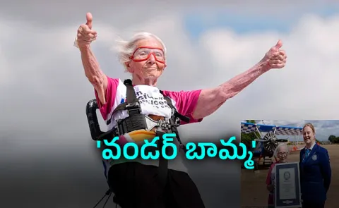 97 year old breaks her own guinness record as oldest female wing walker 