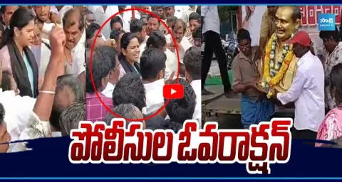 High Tension In Chilakaluripet Police Overaction On Vidadala Rajini 1