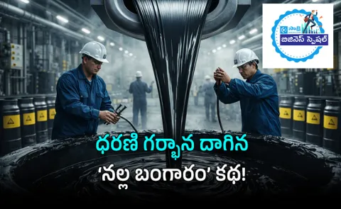 Black Gold Secret How Petrol Reaches Your Tank Hidden E20 Revolution