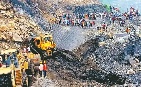 Sakshi Guest Column On Rare Earth Minerals