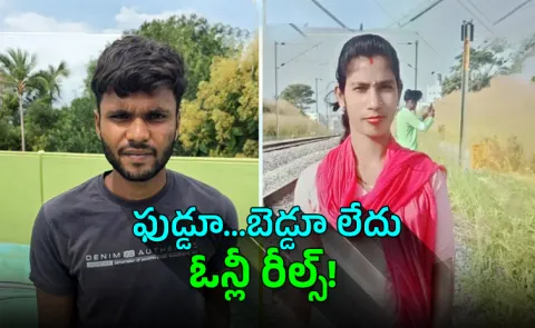 Married for love killed over reels 10 months later in Bengaluru