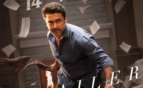 Suriya Starrer Vishwanath And Sons Movie Trailer Out Now