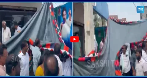 High Tension At Kakinada 2