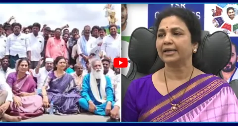 YSRCP Butta Renuka Promise To Kurnool People 1