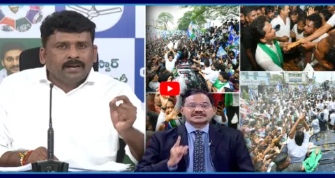 Karumuri Venkat Reddy Strong Counter To TV5 Sambasiva Rao 1