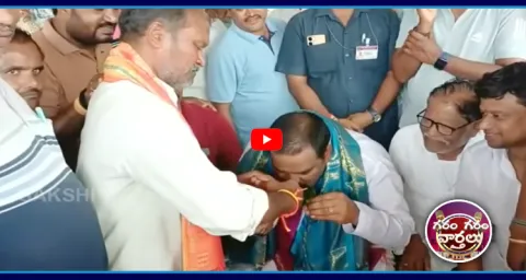 MLA Drinking Kallu Video Goes Viral  1