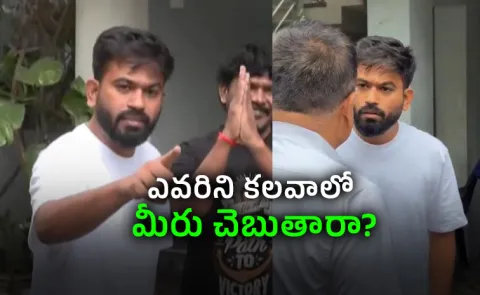 Security or Control Abhijeet Dipke Clash With Police Goes Viral