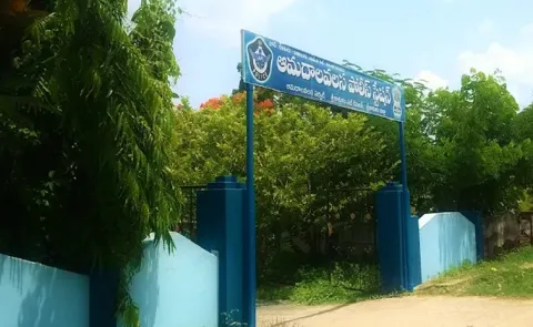 Chintada Ravi Kumar Case Police Enquiry Amadalavalasa Srikakulam Andhra Pradesh