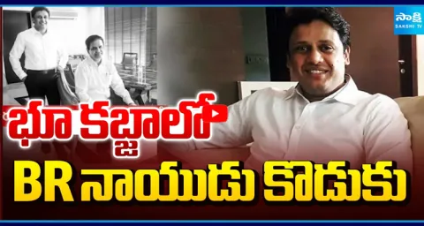 Land Grabbing Incident By TV5 MD Bollineni Ravi 1