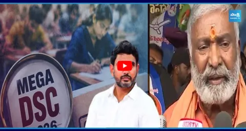 Peddireddy Ramachandra Reddy Hot Comments On Nara Lokesh 3
