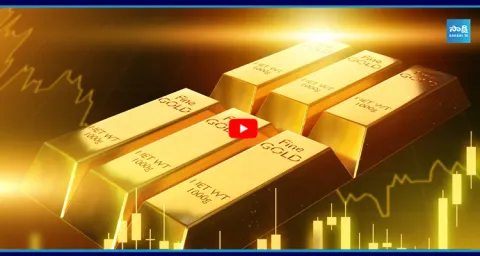 Gold Rate Today 1