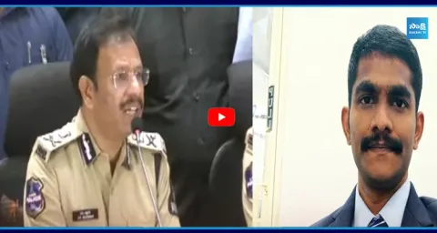 Trainee IPS Uday Krishna Reddy Sensational Allegations On CP Sajjanar Infront Of Magistrate 1