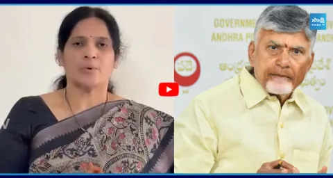 YSRCP MLC Kalpalatha Reddy About Kutami Government Cunning Strategy  1