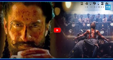 Nani's The Paradise Teaser Review 1