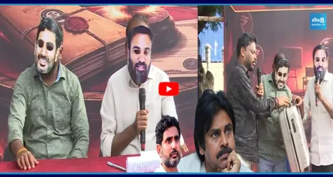 Funny Skit On Nara Lokesh And Pawan Kalyan Mega DSC Scam 1