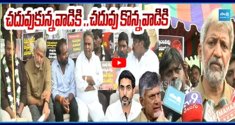 Vallabhaneni Vamsi Strong Reaction On TDP Leaders Attack 1