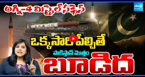 India Successfully Tests Agni-IV Medium-range Ballistic Missile 4