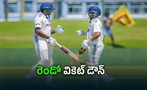 Sai Sudharsan Ruled Out Of India vs Sri Lanka Test Series
