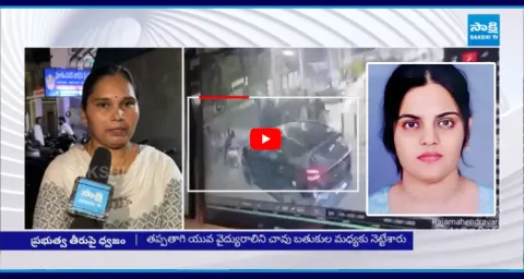 Advocate Rajini Reaction On Dr Priyanka Incident 1