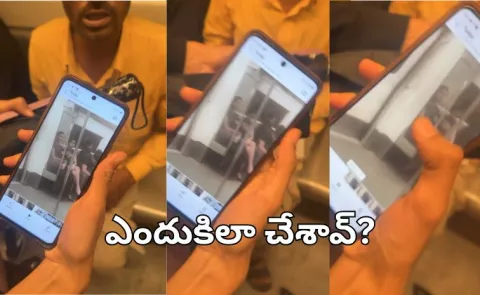  Delhi Women Confront Man After Catching Him Secretly Filming