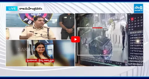 SP Narasimha Press Meet Over Dr Priyanka Incident 1