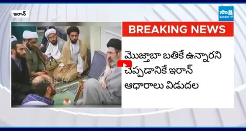 Mojtaba Khamenei Viral Video In Iran News 1