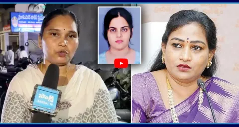 Advocate Rajini Slams Home Minister Anitha Over Dr Priyanka Case  1