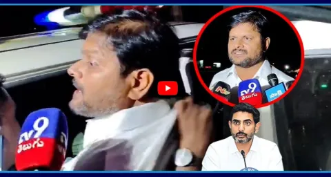 YSRCP Chintada Ravi Kumar Arrest 1