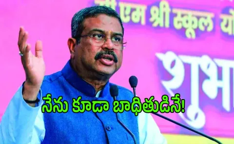 Dharmendra Pradhan has broken his silence on his resignation