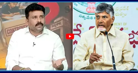 YSRCP Venkat Reddy Mass Counter To Chandrababu Comments Over Gen z 1