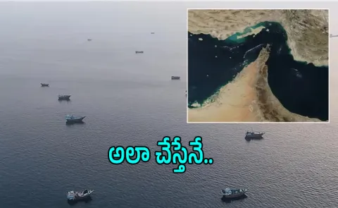 Iran Says Strait Of Hormuz Wont Open Until Us Corrects Behaviour12