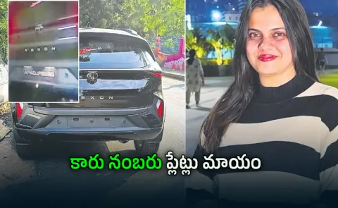 Medical Student DrPriyanka Incident