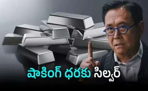 Rich Dad Poor Dad Robert Kiyosaki Silver Prediction