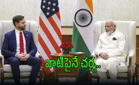 Us Vice President JD Vance Calls Pm Modi14