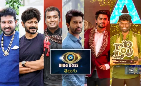 Bigg Boss Telugu Winners Where Are They Now?