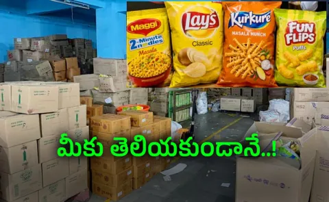 Lays Kurkure Maggi Expiry Dates Altered In Multi Crore Racket In Mumbai