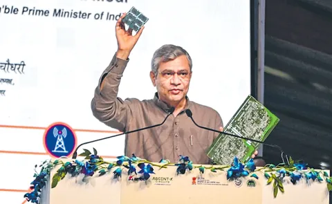 IT Ministry notifies semicon scheme second phase