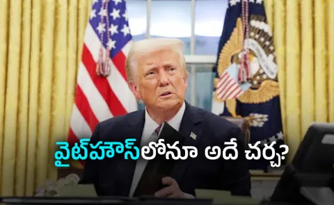 Sanctions Today Strikes Tomorrow: Trumps Iran Puzzle
