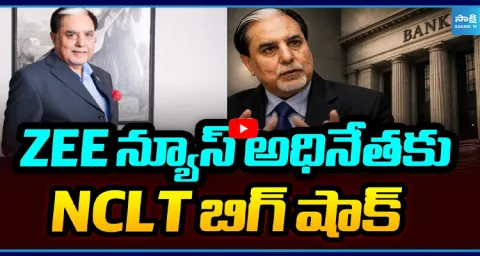 Big Shock To NCLT Zee Founder Subhash Chandra 1