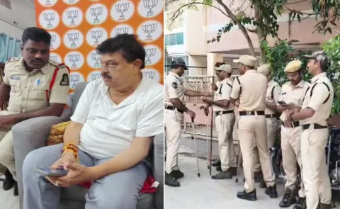 Congress Vs Bjp: High Alert In Nalgonda