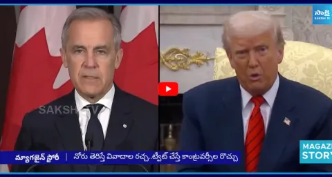 Donald Trump 2.0 Loading  1