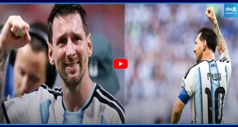 Lionel Messi announces retirement from international football 1