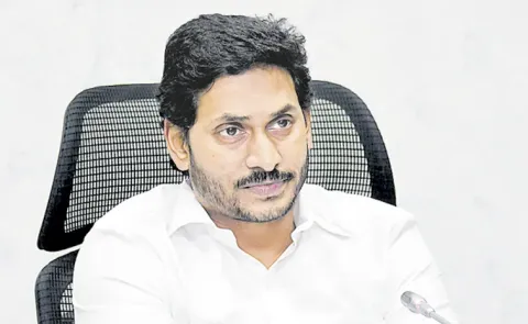YS Jagan Fires babu Govt For inappropriate behavior towards tribal women leaders