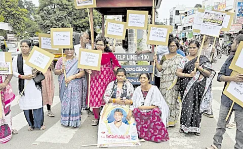 Kakinada incident