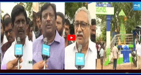 YSRCP Leaders Furious Over Blocking YSR Statue Installation 1