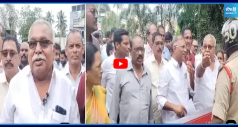 Government Employees Protest At AP  1