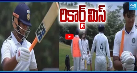 Heartbreak for Vaibhav Sooryavanshi Out for 92, Misses All Time Duleep Trophy Record 1