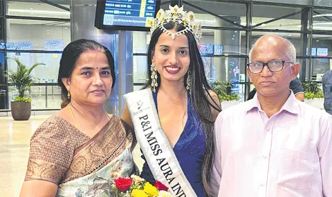 Miss Aura International India-2026 winner Rohini Kanaka