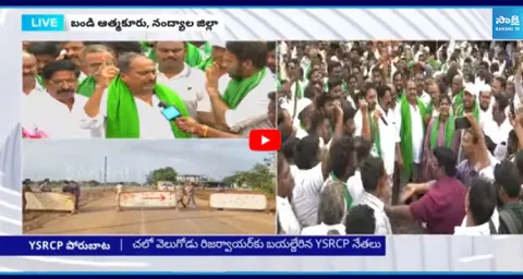 YSRCP Shilpa Chakrapani Reddy Mass Warning to Chandrababu  1