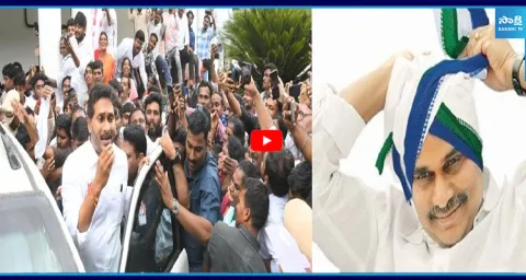 YS Jagan Pulivendula Tour Updates 1